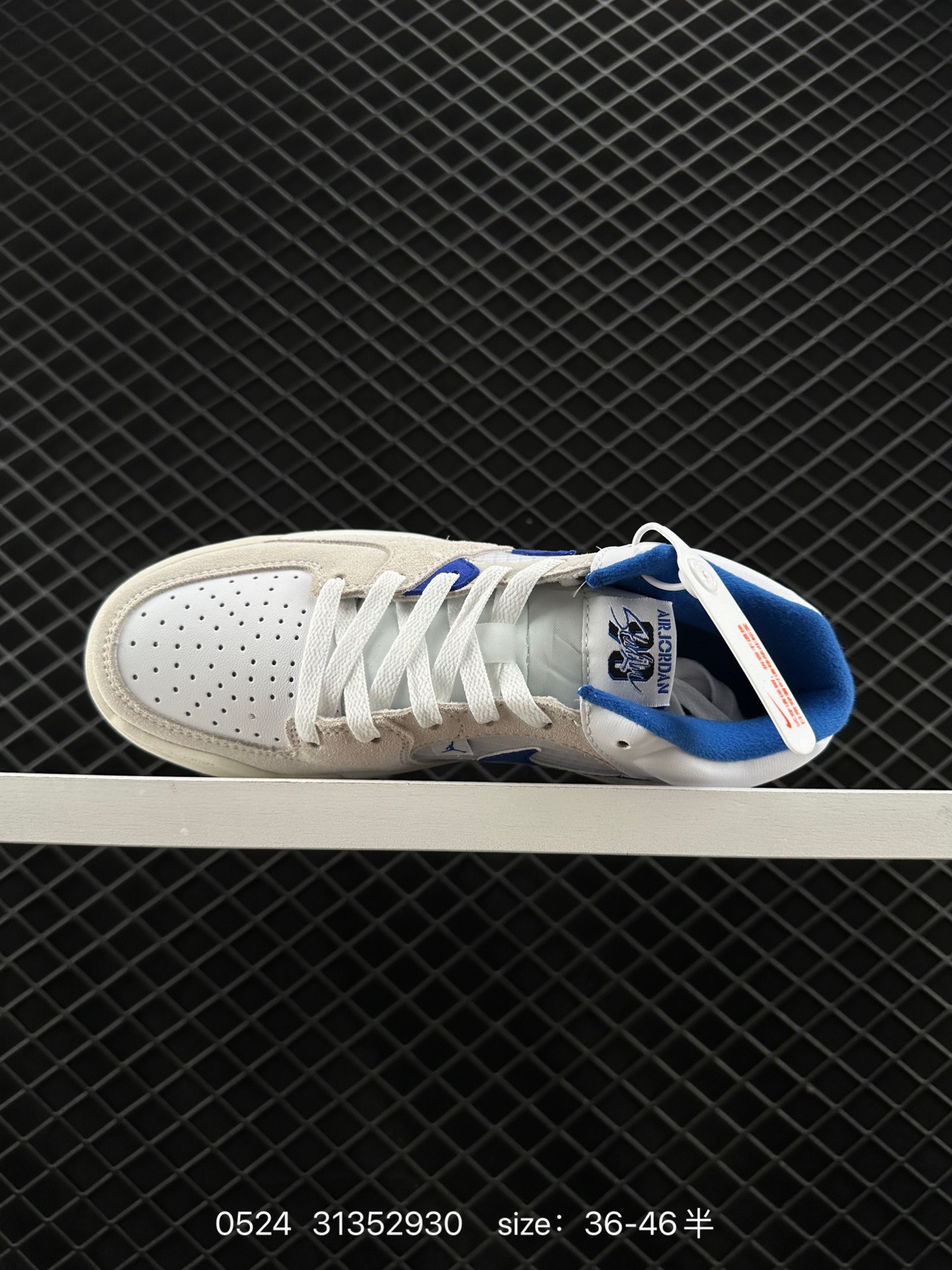 Air Jordan Stadium 90